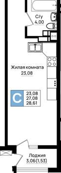 Студия квартира, вторичка, 29м2, 7/9 этаж