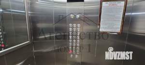 2-к квартира, сданный дом, 56м2, 24/25 этаж