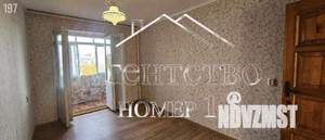 3-к квартира, вторичка, 62м2, 5/9 этаж