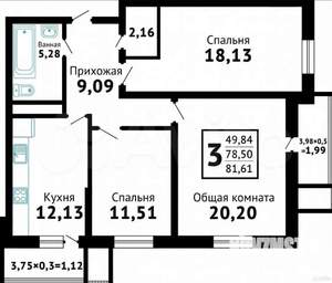 3-к квартира, вторичка, 80м2, 14/16 этаж