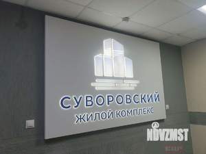 3-к квартира, вторичка, 81м2, 13/16 этаж