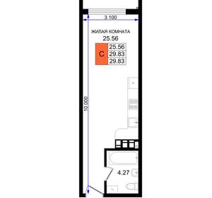 Студия квартира, вторичка, 30м2, 4/8 этаж