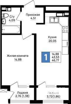 1-к квартира, вторичка, 47м2, 6/9 этаж