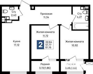 2-к квартира, вторичка, 61м2, 8/18 этаж