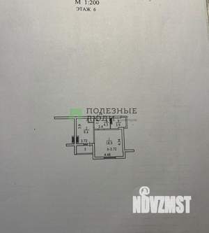 1-к квартира, вторичка, 37м2, 6/17 этаж