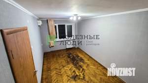 1-к квартира, вторичка, 30м2, 1/5 этаж