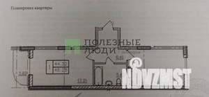 1-к квартира, вторичка, 46м2, 2/5 этаж