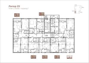 1-к квартира, вторичка, 38м2, 2/9 этаж