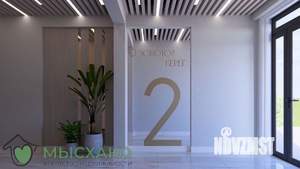 3-к квартира, вторичка, 83м2, 12/17 этаж