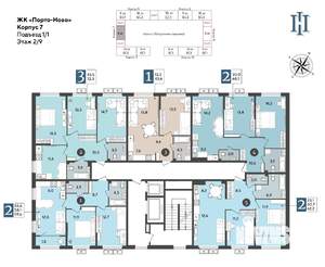 2-к квартира, строящийся дом, 62м2, 2/9 этаж